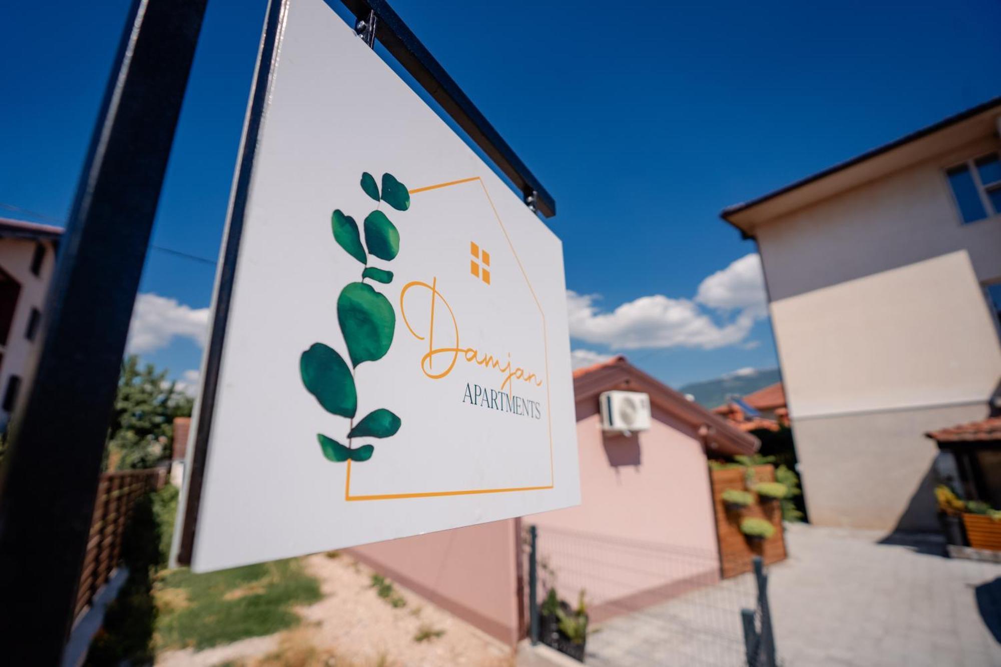 Damjan Apartments Охрид Экстерьер фото